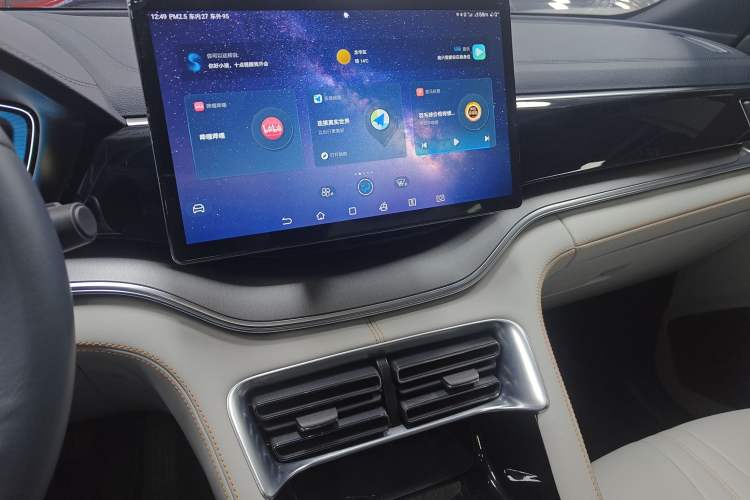 Used BYD Song PLUS New Energy 2021 DM-i 110KM Flagship Model
