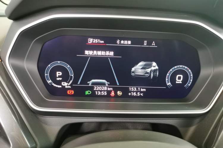 Used Audi Q4 e-tron 2024 40 e-tron Boundary Edition
