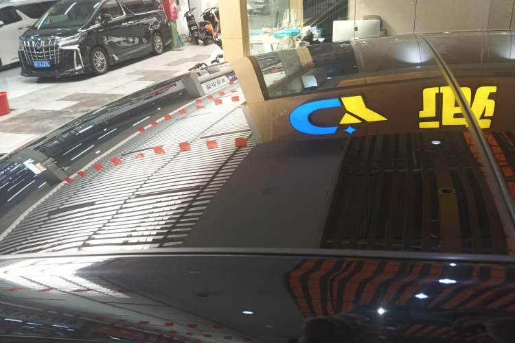 Used Li Auto L9 2023 Pro Model