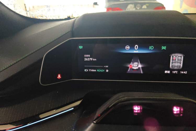 Used Zeekr 001 2023 WE Edition 86 kWh
