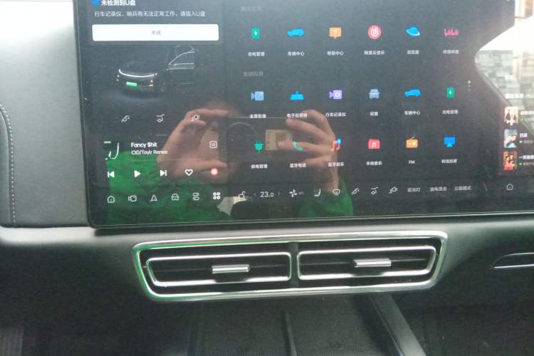 Used Li Auto L7 2023 Pro Model