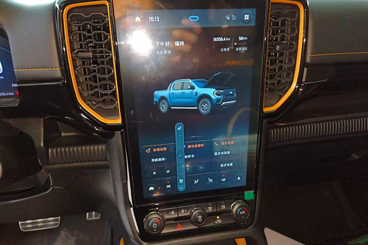 Used Ford Ranger 2023 1st Edition Gasoline Model