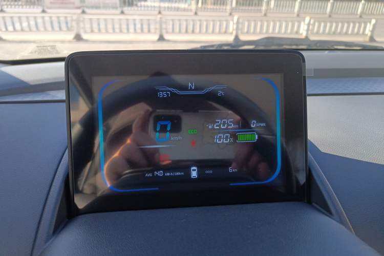 Used  Lumin 2025 205 km Xiangqin Version
