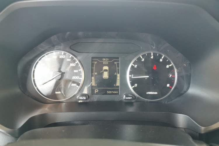 Used Chery Tiggo 7 2020 Discovery Edition 1.5T CVT Discovery No.1
