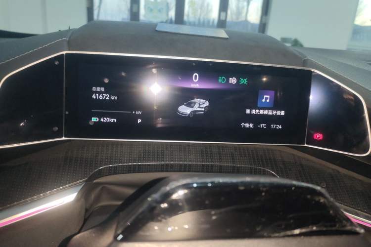 Used Zeekr 001 2022 Ultra-Long Range Single-Motor WE Version
