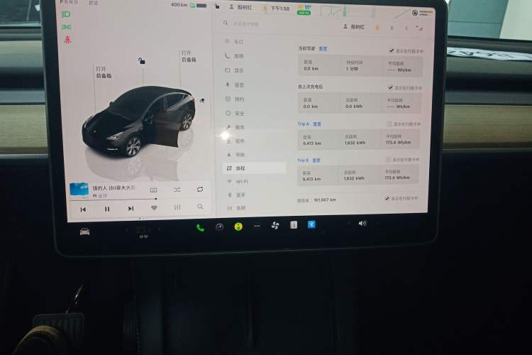 Used Tesla Model Y 2022 Revised Version Rear-Wheel Drive
