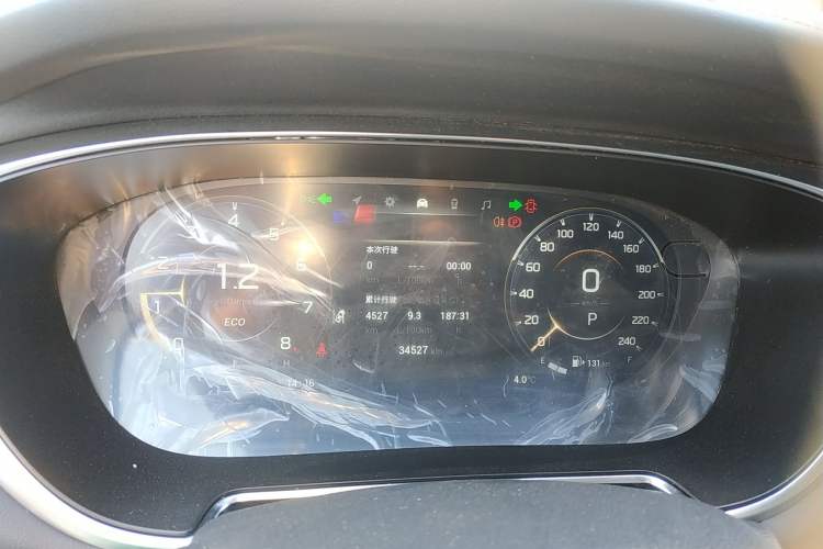 Used GAC Trumpchi GS4 PLUS 2021 270T Automatic Galaxy Edition
