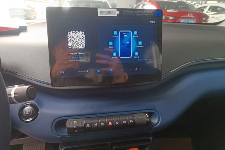 Used BYD Seagull 2025 305km Active Version
