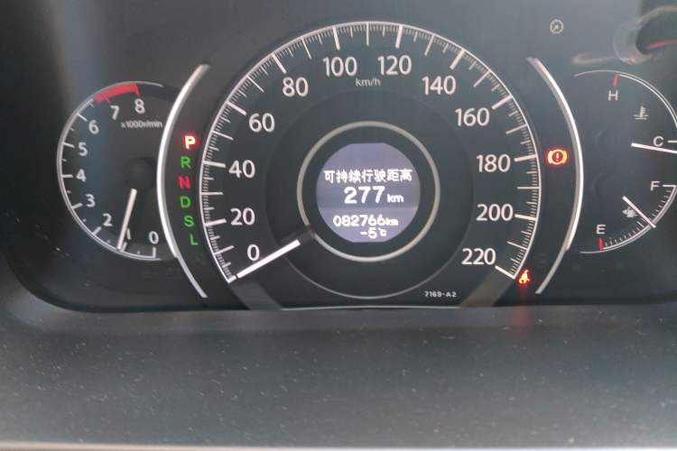 Used Honda CR-V 2015 2.0L two-wheel drive urban version
