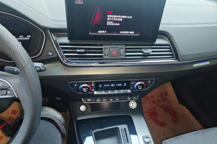 Used Audi Q5L Sportback 2023 40 TFSI Luxury Model