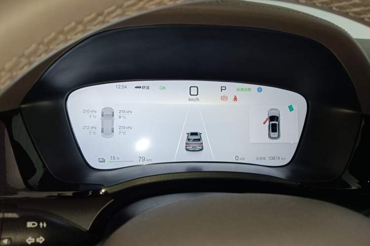 Used BYD Song PLUS New Energy 2025 EV 520km Luxury Version