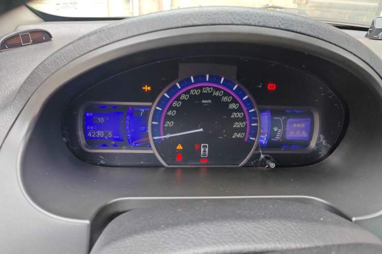 Used BYD S6 2013 Platinum Edition 2.0L Manual Luxury Model
