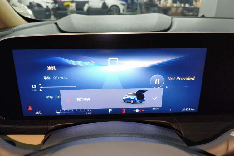 Used Buick GL8 2023 ES Lu Zun Deluxe Model
