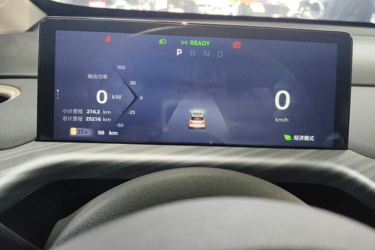 Used Baojun Cloud 2023 460 Pro
