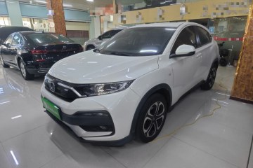 Used Honda XR-V 2021 1.5L CVT Classic Edition