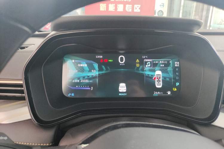 Used Geely Auto Emgrand L HiP 2024 Longteng Edition 1.5TD-DHT Pro 100KM Superior Model