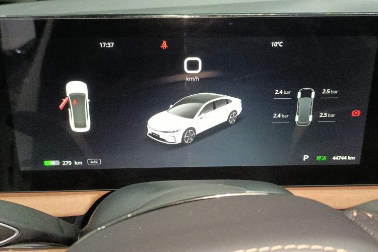 Used VOYAH PASSION 2023 Four-Wheel Drive Flagship Edition