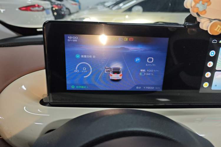 Used Wuling Bingo 2024 333 km Enjoyment Version
