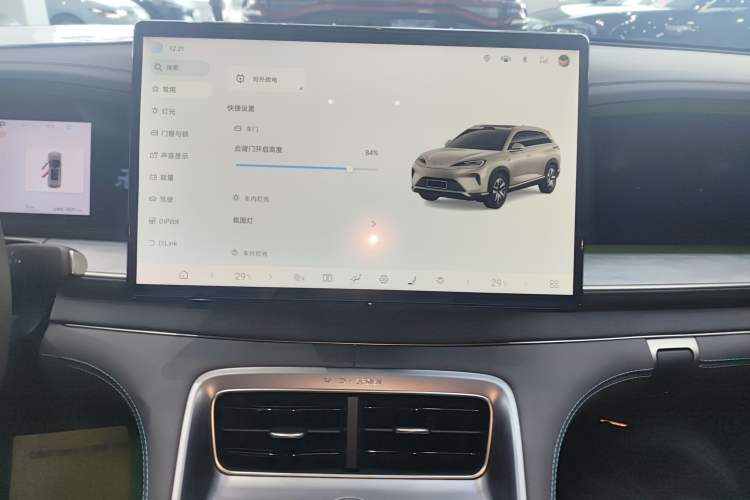 Used BYD Sealion 07 DM-i 2025 150 Flagship Edition
