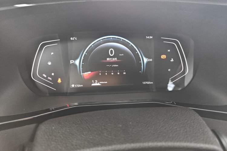 Used Oshan X7 PLUS 2023 Enjoy Edition 1.5T Automatic Prestige 7-Seater
