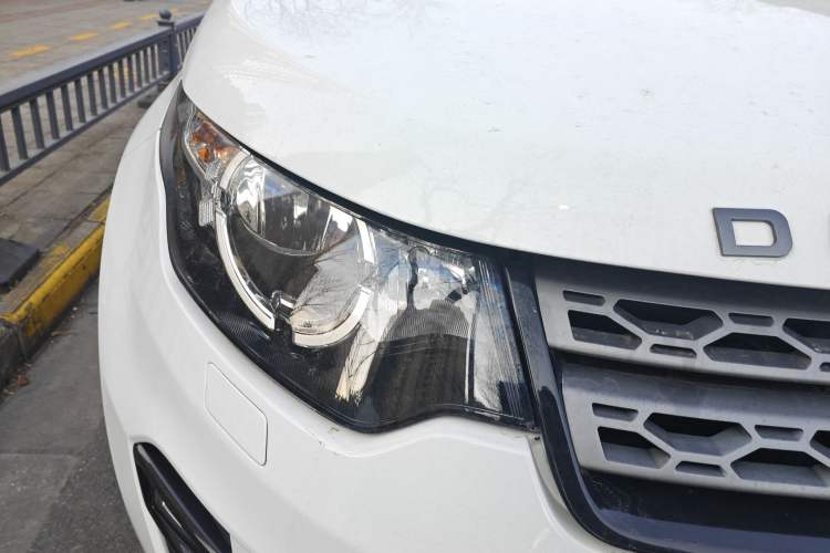 Used Land Rover Discovery Sport 2016 2.0T S