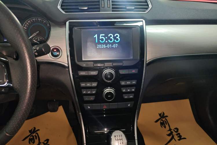 Used Haval H2 2017 Red-Label 1.5T Manual Two-Wheel-Drive Elite Model