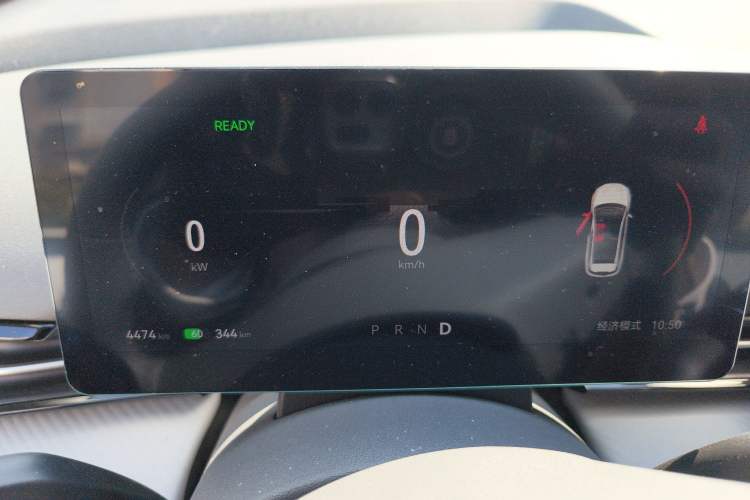 Used Bestune Yueyi 03 2025 565km Comfort Edition