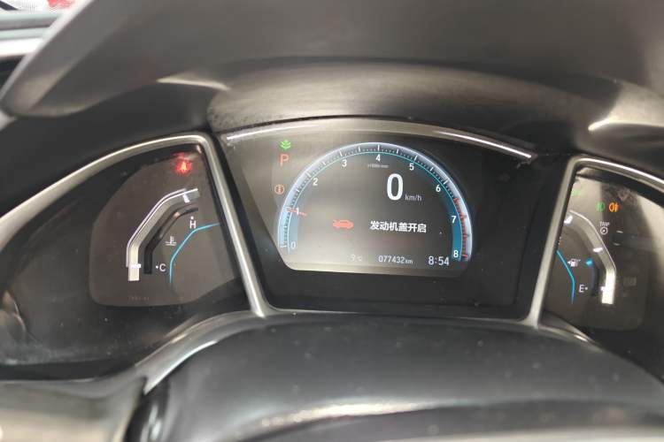 Used Honda Civic 2016 220TURBO CVT Luxury Edition
