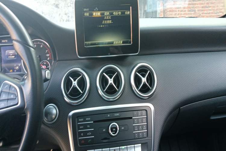 Used Mercedes-Benz A-Class (Import) 2017 Revised A 200 Dynamic Edition
