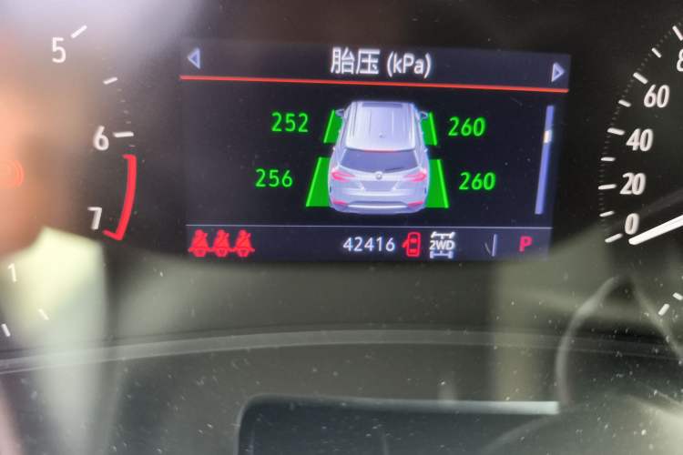 Used Buick Enclave 2022 652T Four-Wheel Drive Prestige 7-Seater
