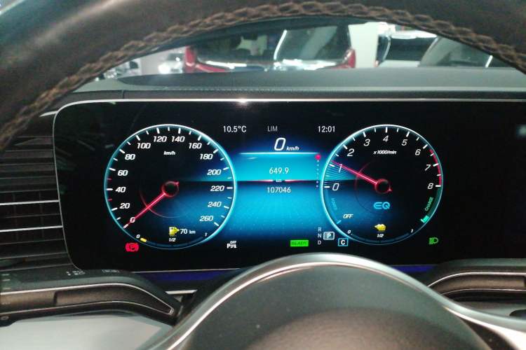 Used Mercedes-Benz GLE New Energy 2021 GLE 350 e 4MATIC Coupe SUV
