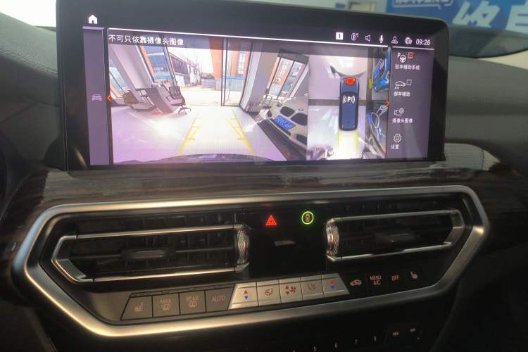 Used BMW X3 2023 xDrive30i Leading Model M Night Edition Package
