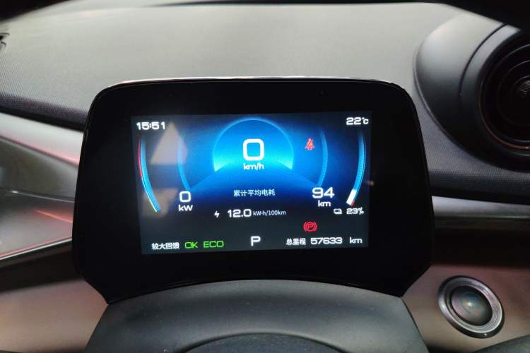 Used BYD Dolphin 2021 405 km Fashion Edition
