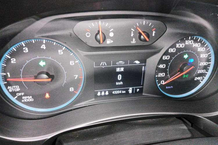 Used Chevrolet Malibu XL 2022 535T Automatic Sport Edition
