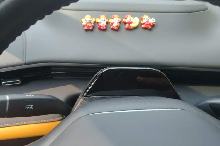 Used  S07 2024 285Max Range-Extended Version