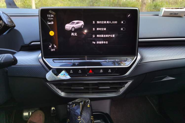 Used Volkswagen ID.6 X 2023 Ultra-Intelligent Long-Range Version
