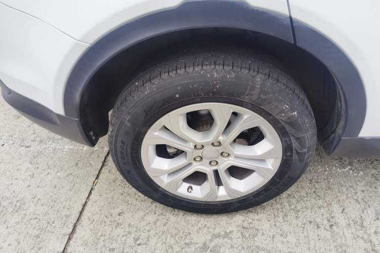 Used Land Rover Discovery Sport 2020 200 PS Family Edition