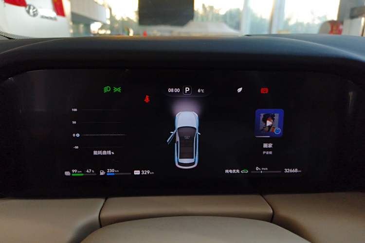 Used Hima AITO M5 2024 Extended-Range Max Rear-Wheel Drive Advanced Intelligent Driving Version