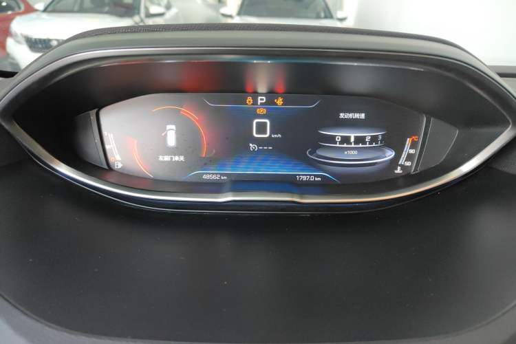 Used Peugeot 4008 2018 350THP Elite Edition