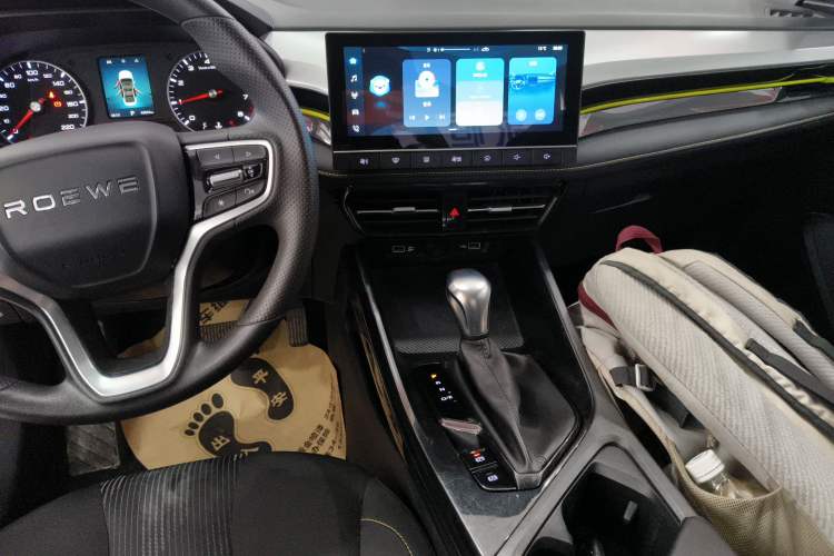 Used Roewe i5 2021 1.5L CVT Platinum Edition
