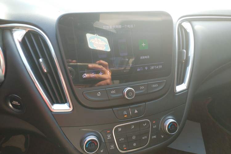 Used Chevrolet Malibu XL 2019 535T CVT Active Version
