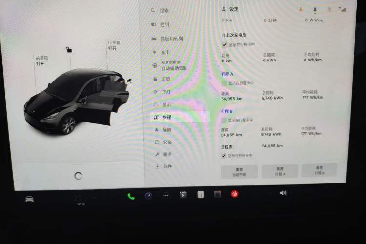 Used Tesla Model Y 2022 Rear-Wheel-Drive Version
