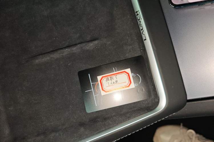 Used Tesla Model Y 2025 Long-Range All-Wheel Drive First Edition
