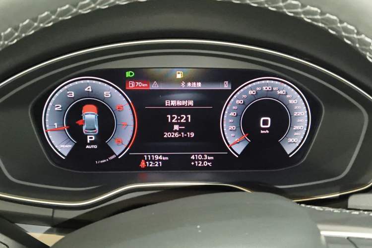 Used Audi Q5L 2022 40T Fashionable and Dynamic Model