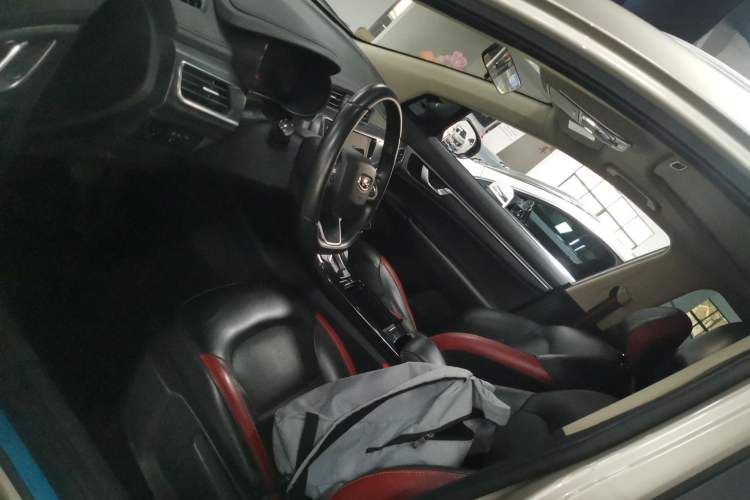 Used Geely Auto Emgrand GS 2020 1.4T CVT Ya
