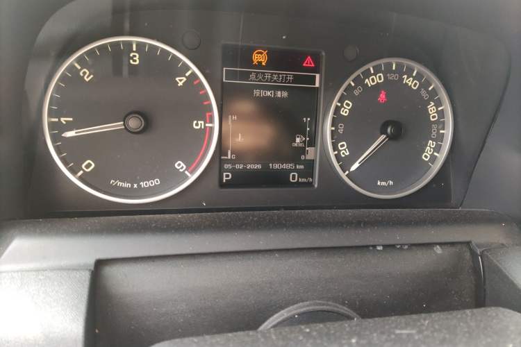 Used Land Rover Discovery 2014 3.0 SDV6 HSE Diesel Edition