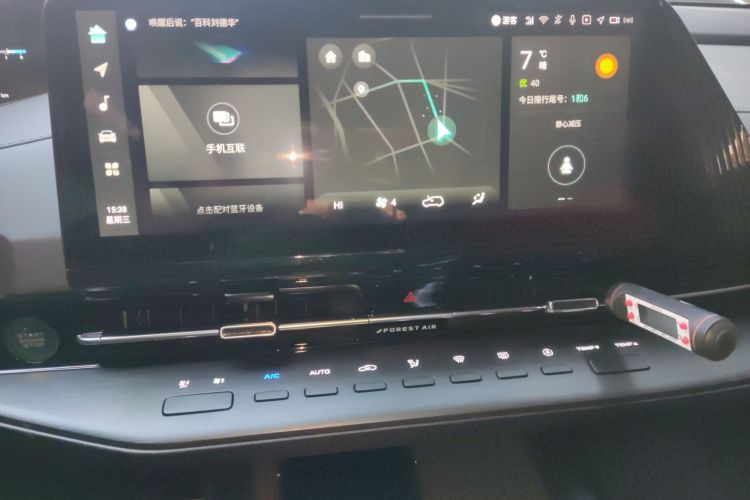 Used Changan CS55PLUS 2022 2nd Generation 1.5T DCT Navigation Edition
