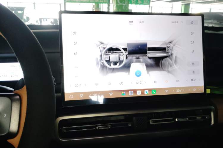 Used Chery Fulwin X3L 