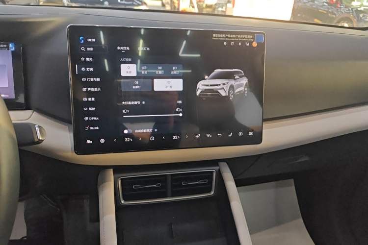 Used BYD Yuan UP 2025 Intelligent Driving Version 401 km Beyond-Range Edition