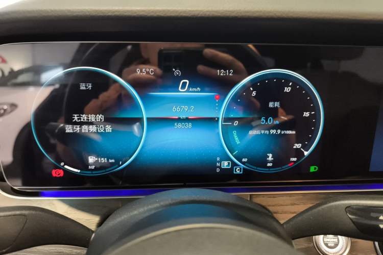 Used Mercedes-Benz E-Class 2021 Restyled E 300 L Sporty and Stylish Edition
